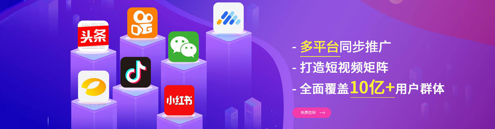 吉安百度推广运营