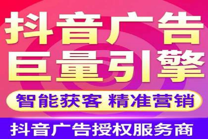 案例解析：SEM竞价代运营如何提升转化率