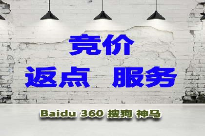 百度AI技术在运营推广中的应用