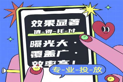 充值返点模式在餐饮行业的成功实践